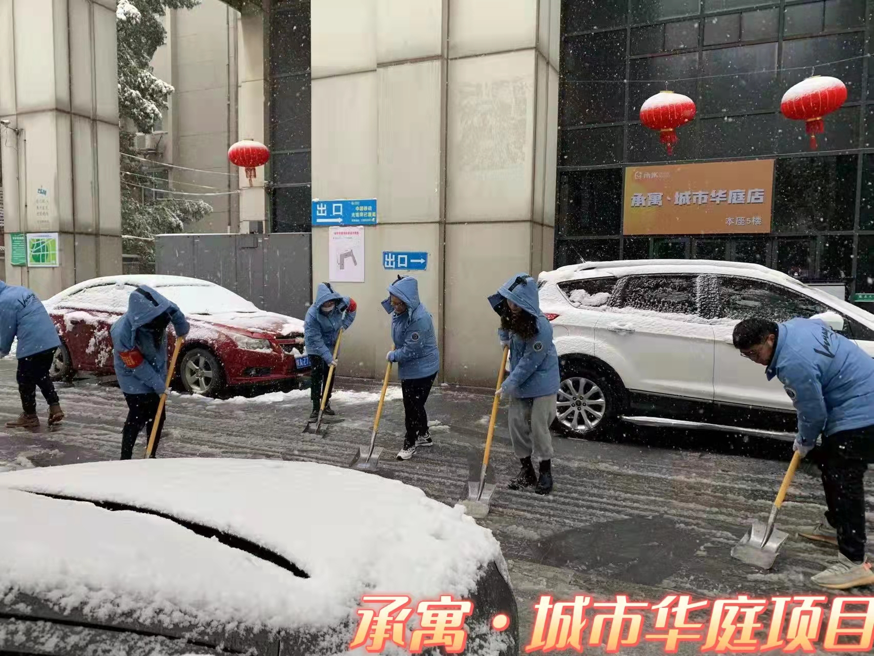 首页- 尊龙集团中国官网入口