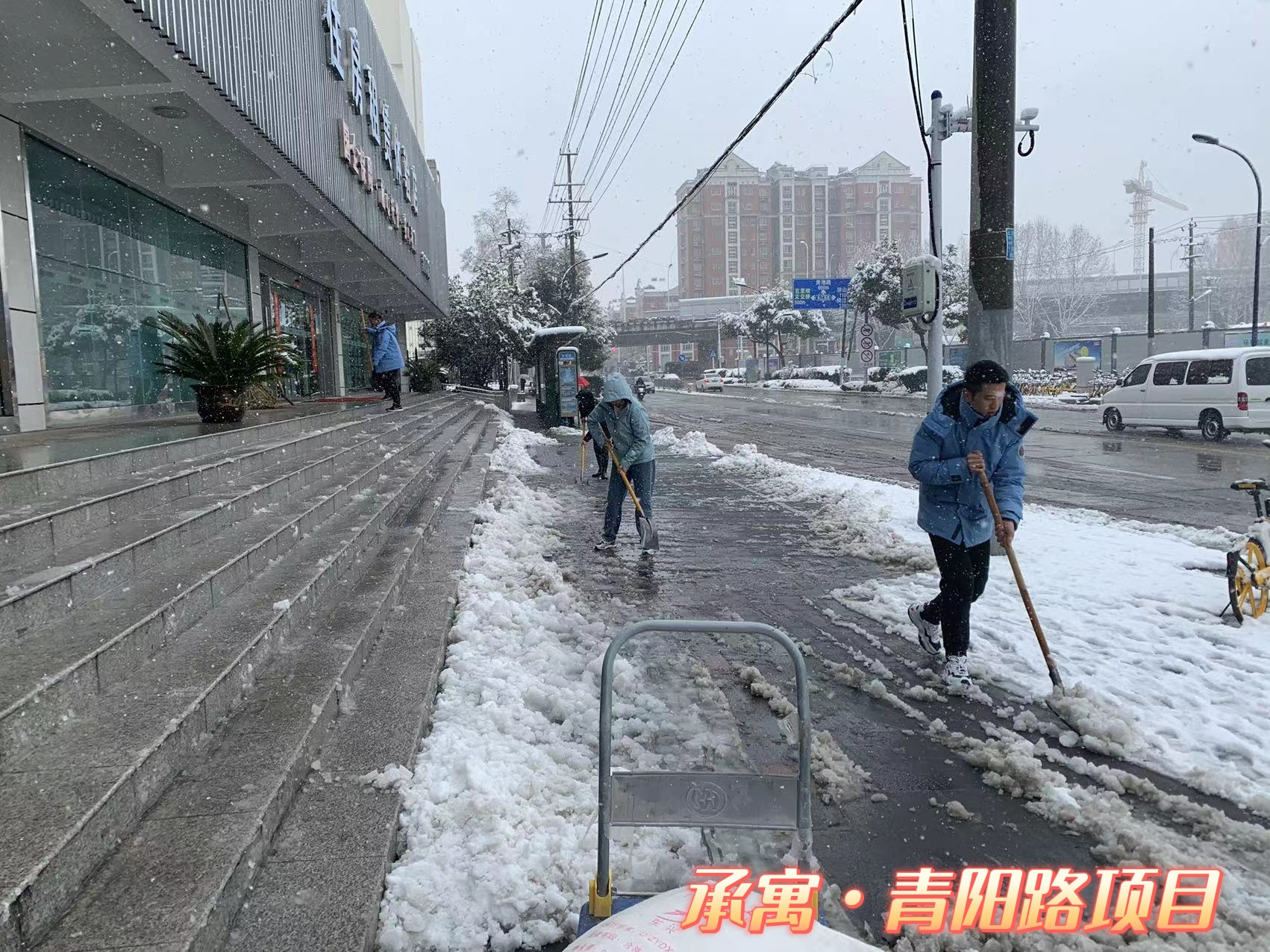 首页- 尊龙集团中国官网入口