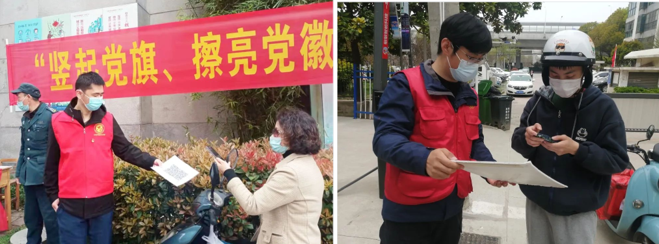 首页- 尊龙集团中国官网入口