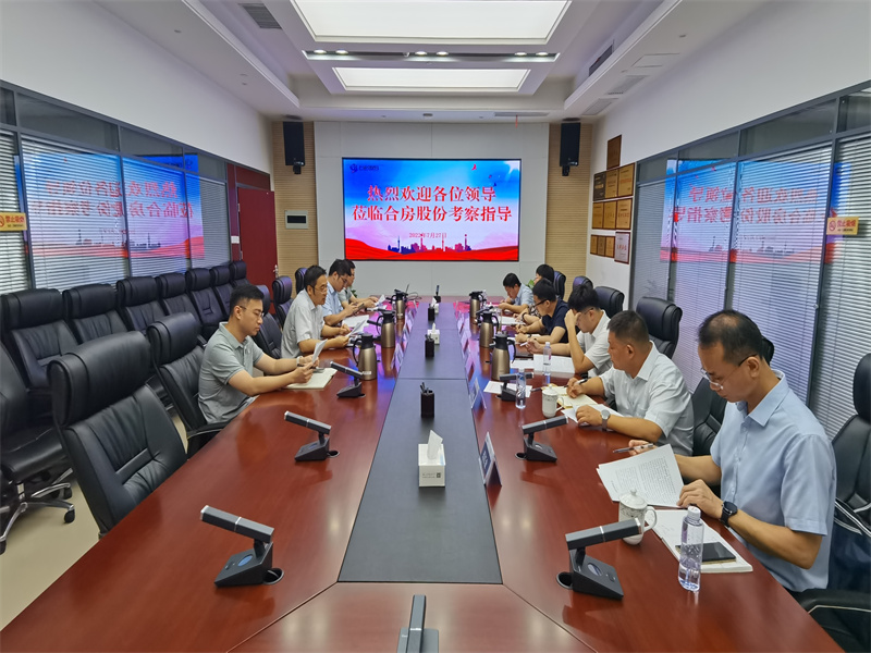 首页- 尊龙集团中国官网入口