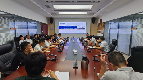 首页- 尊龙集团中国官网入口