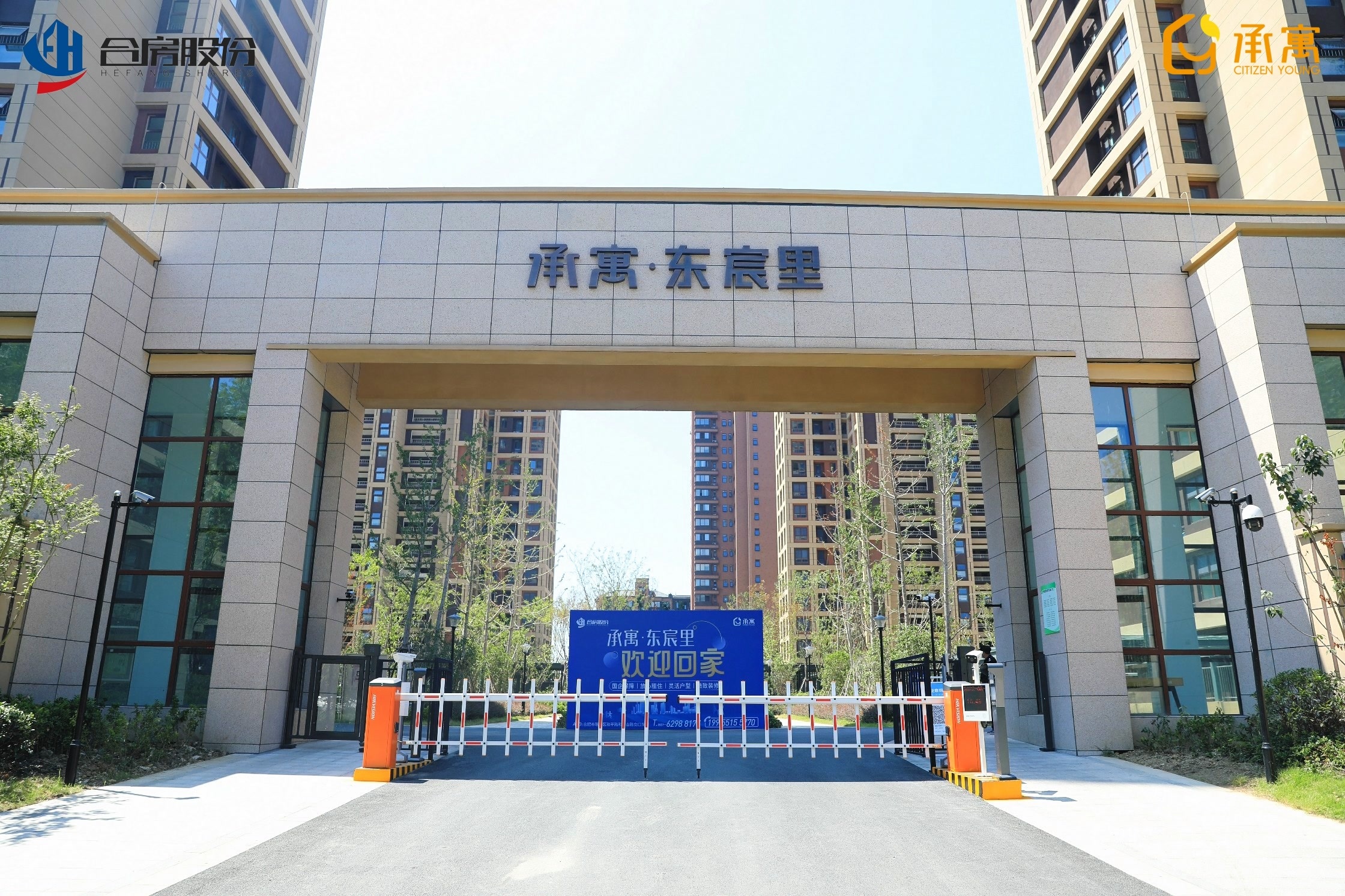 首页- 尊龙集团中国官网入口