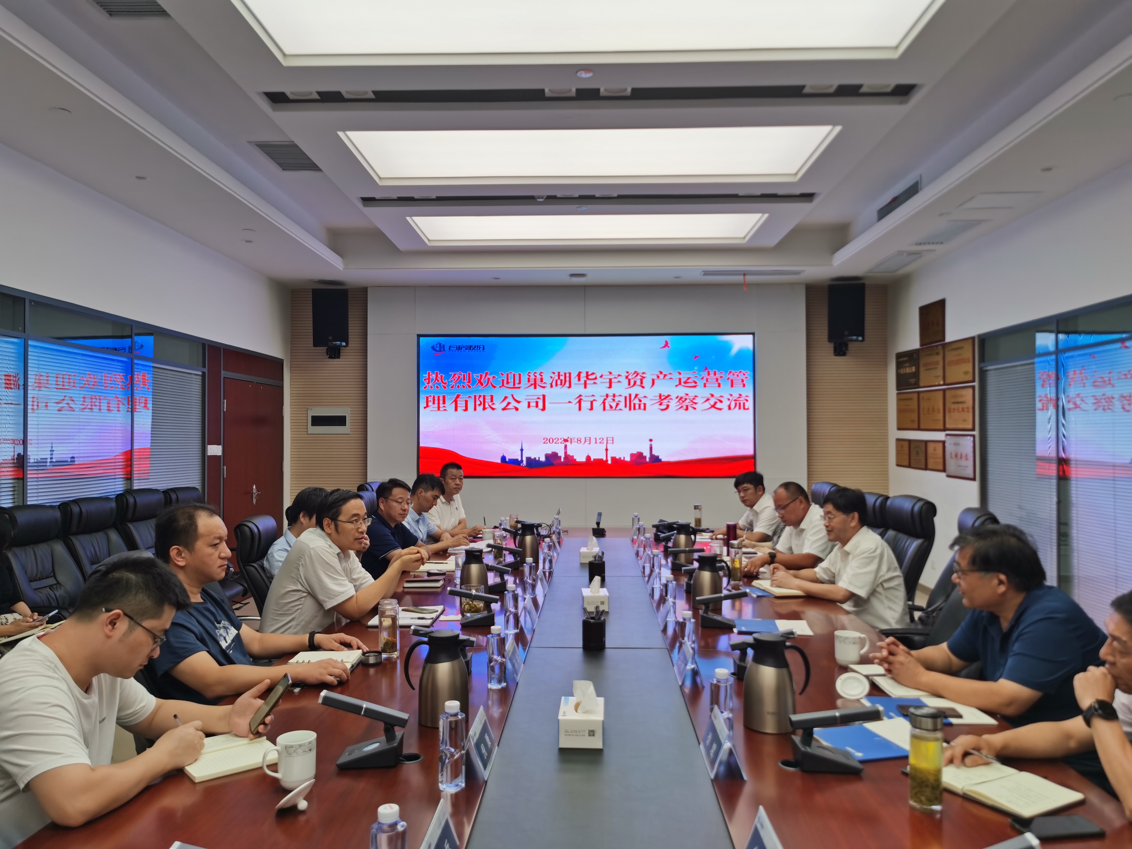 首页- 尊龙集团中国官网入口