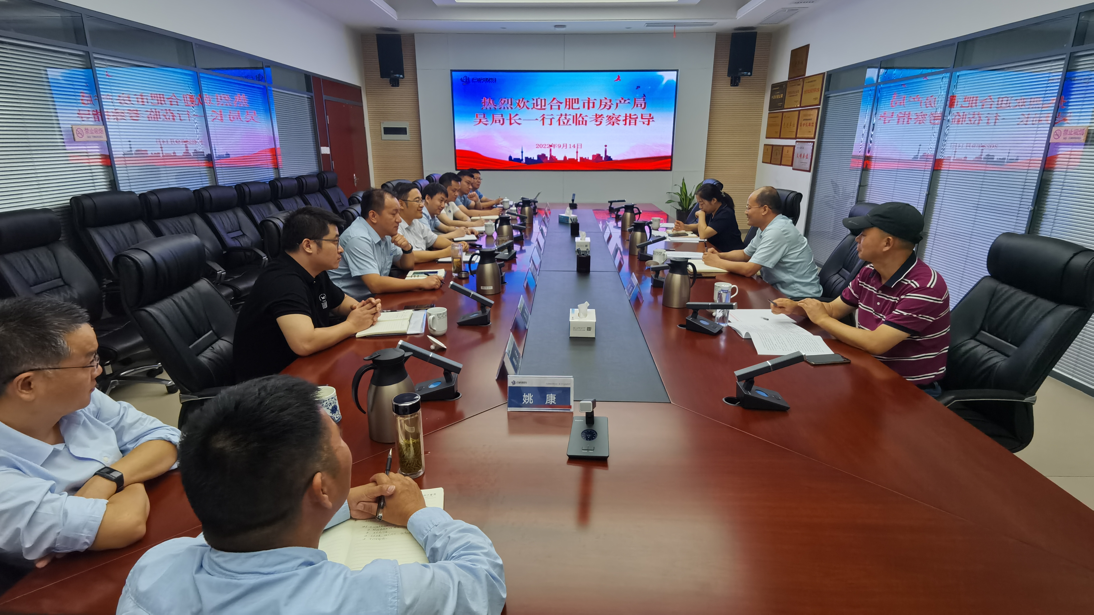 首页- 尊龙集团中国官网入口