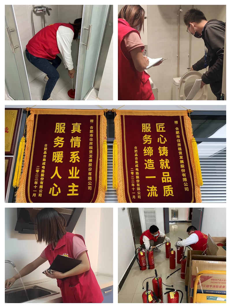 首页- 尊龙集团中国官网入口