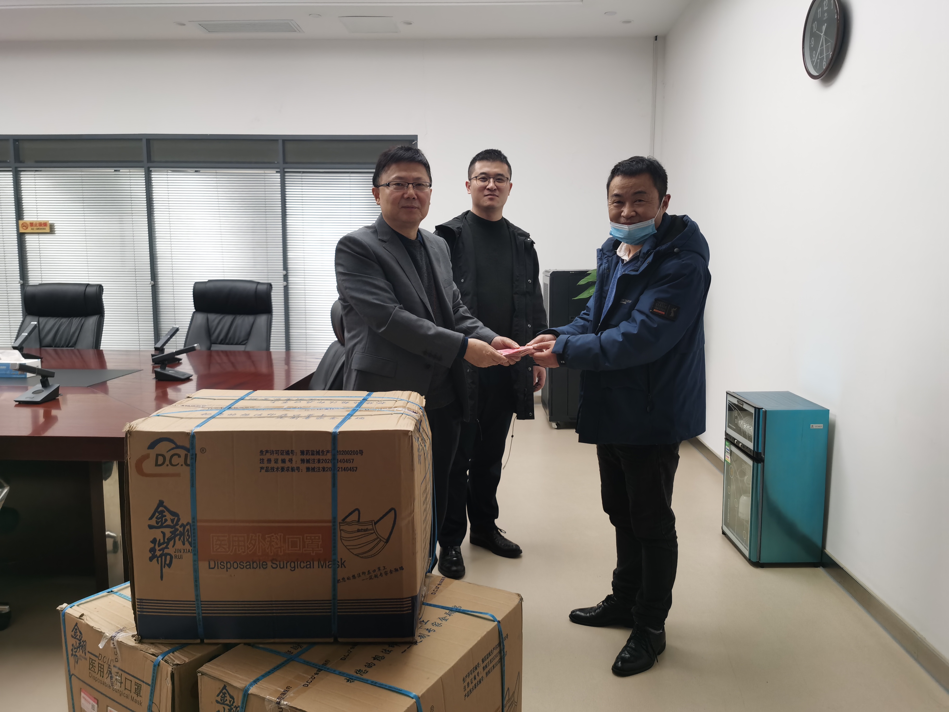 首页- 尊龙集团中国官网入口