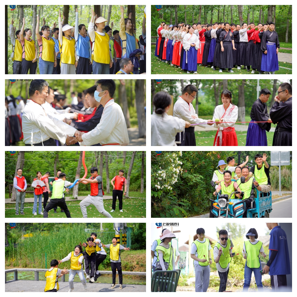 首页- 尊龙集团中国官网入口