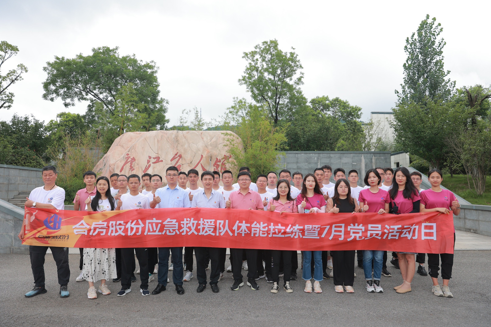 首页- 尊龙集团中国官网入口