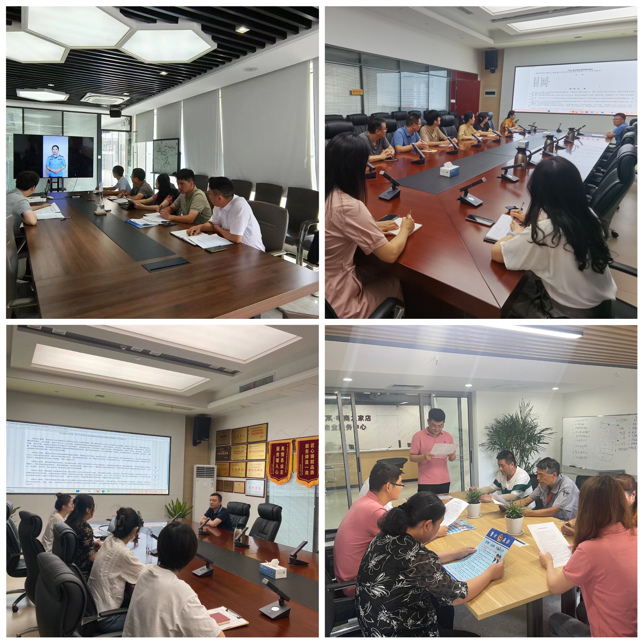 首页- 尊龙集团中国官网入口