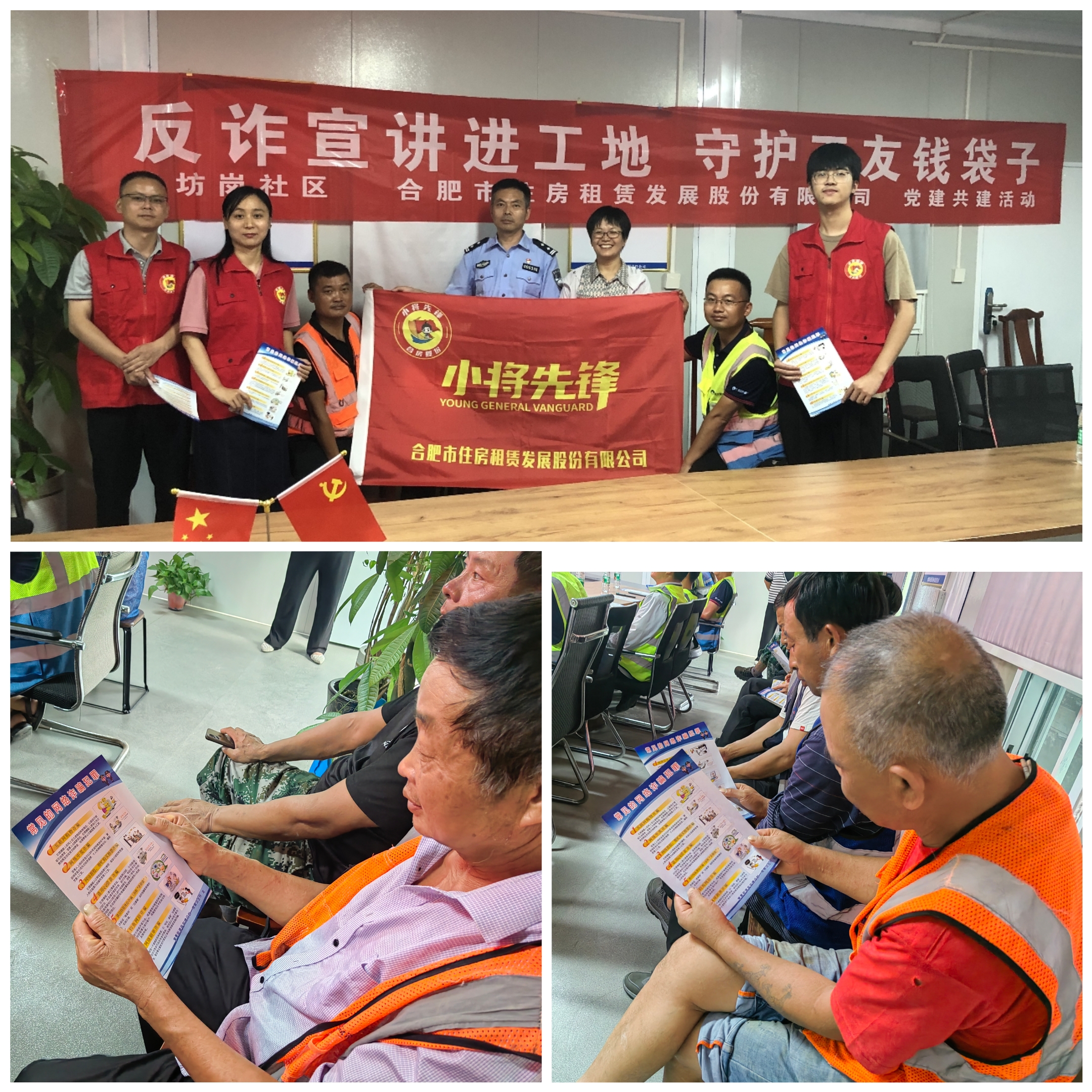 首页- 尊龙集团中国官网入口