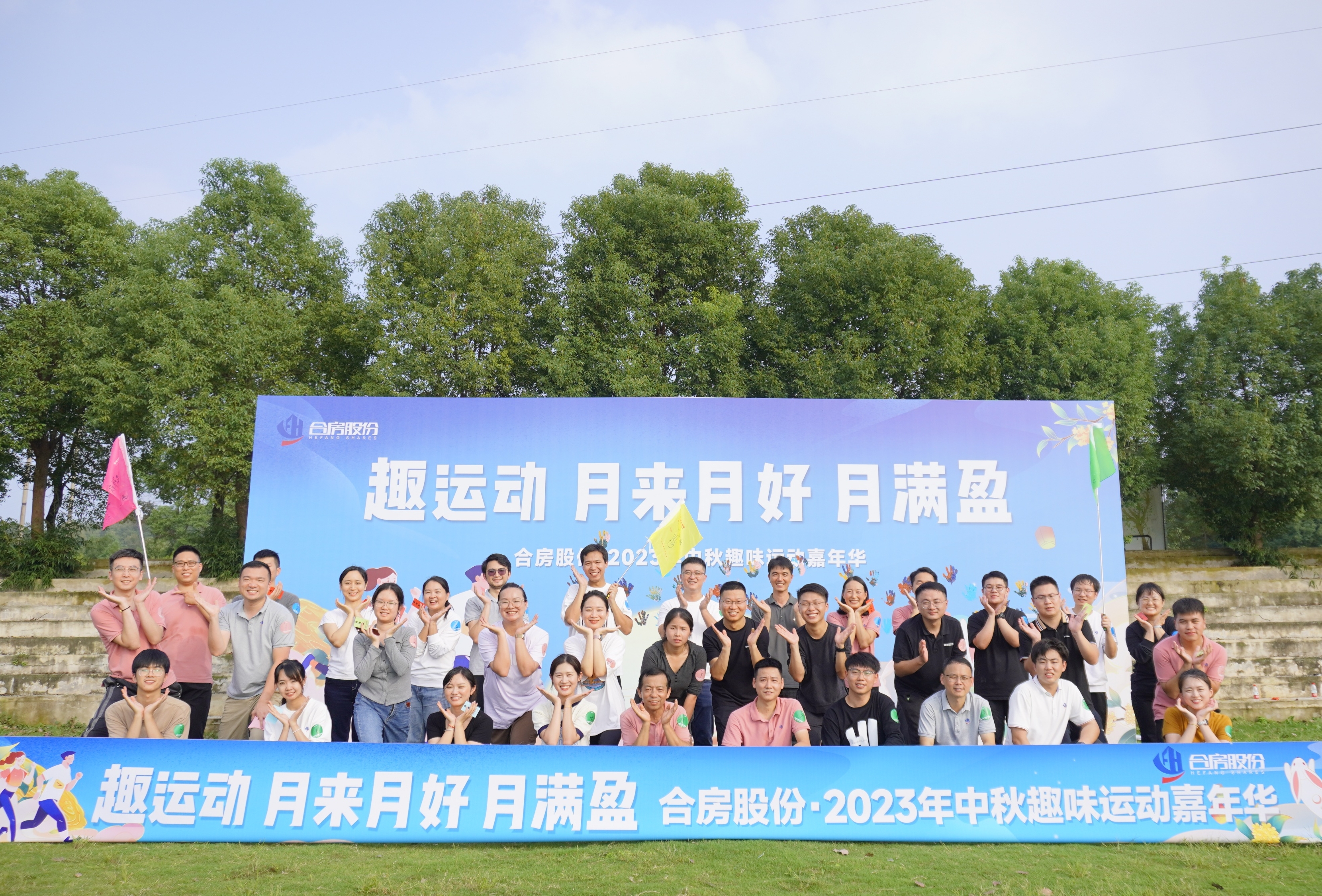 首页- 尊龙集团中国官网入口