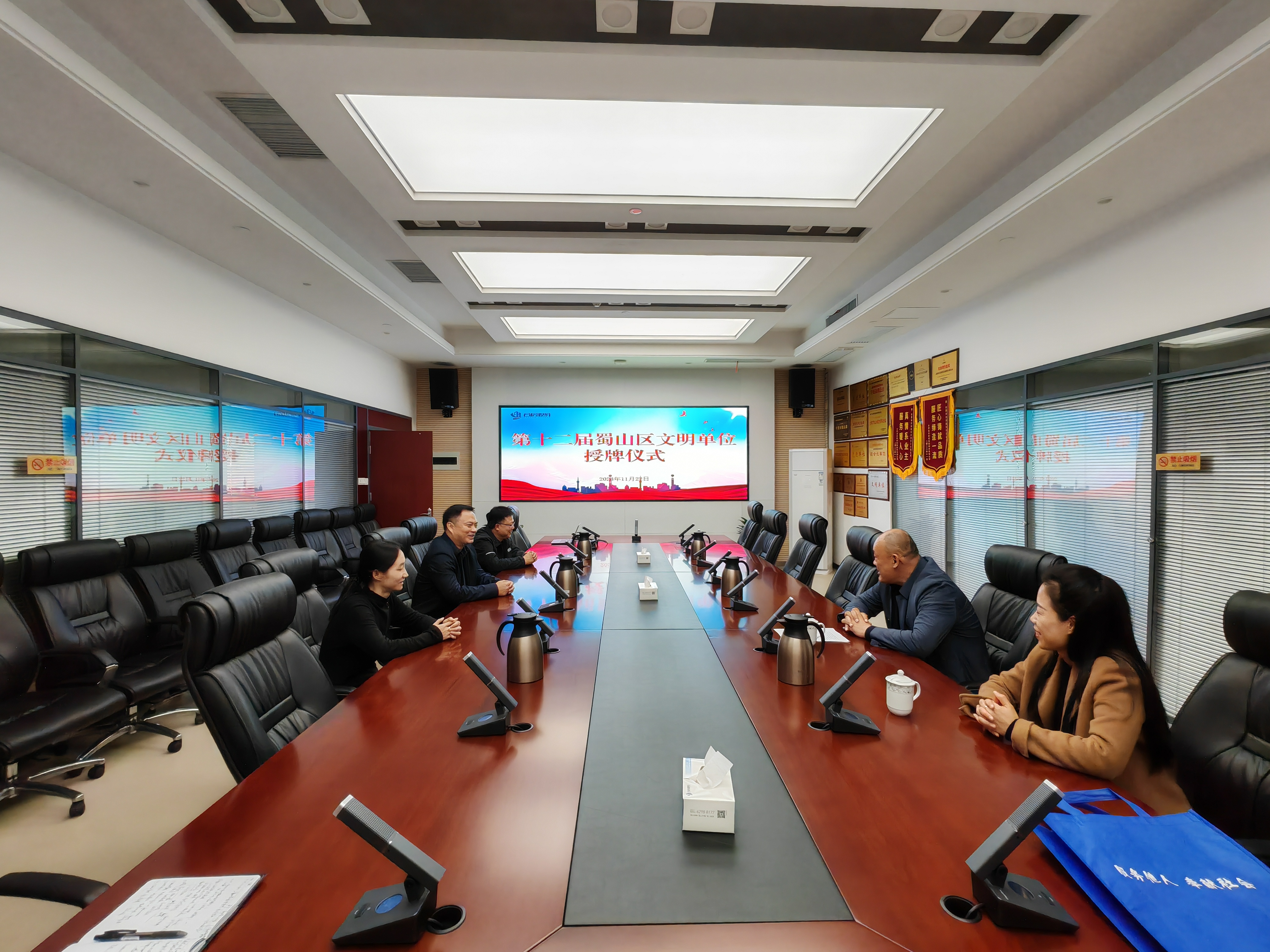 首页- 尊龙集团中国官网入口