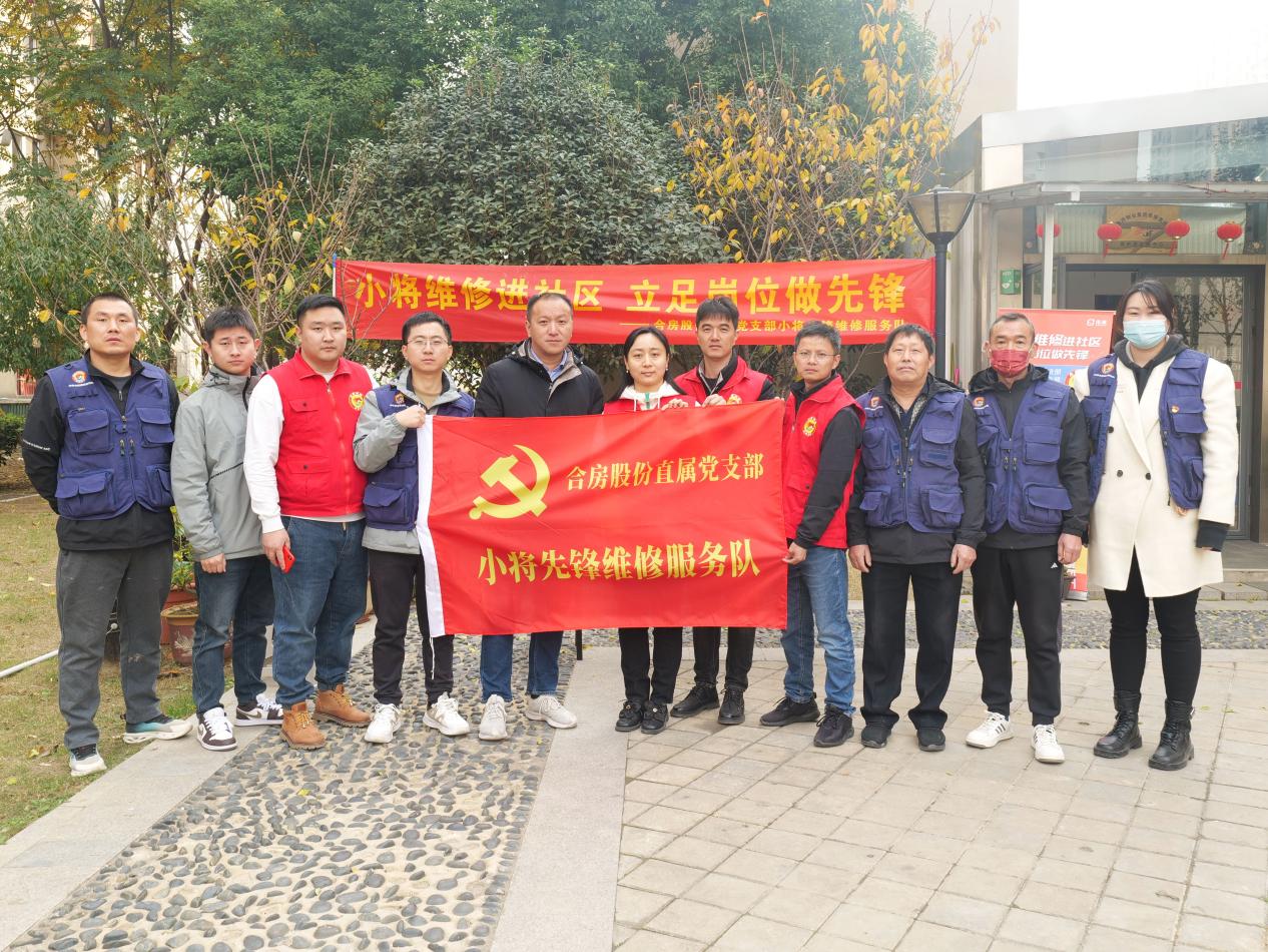 首页- 尊龙集团中国官网入口