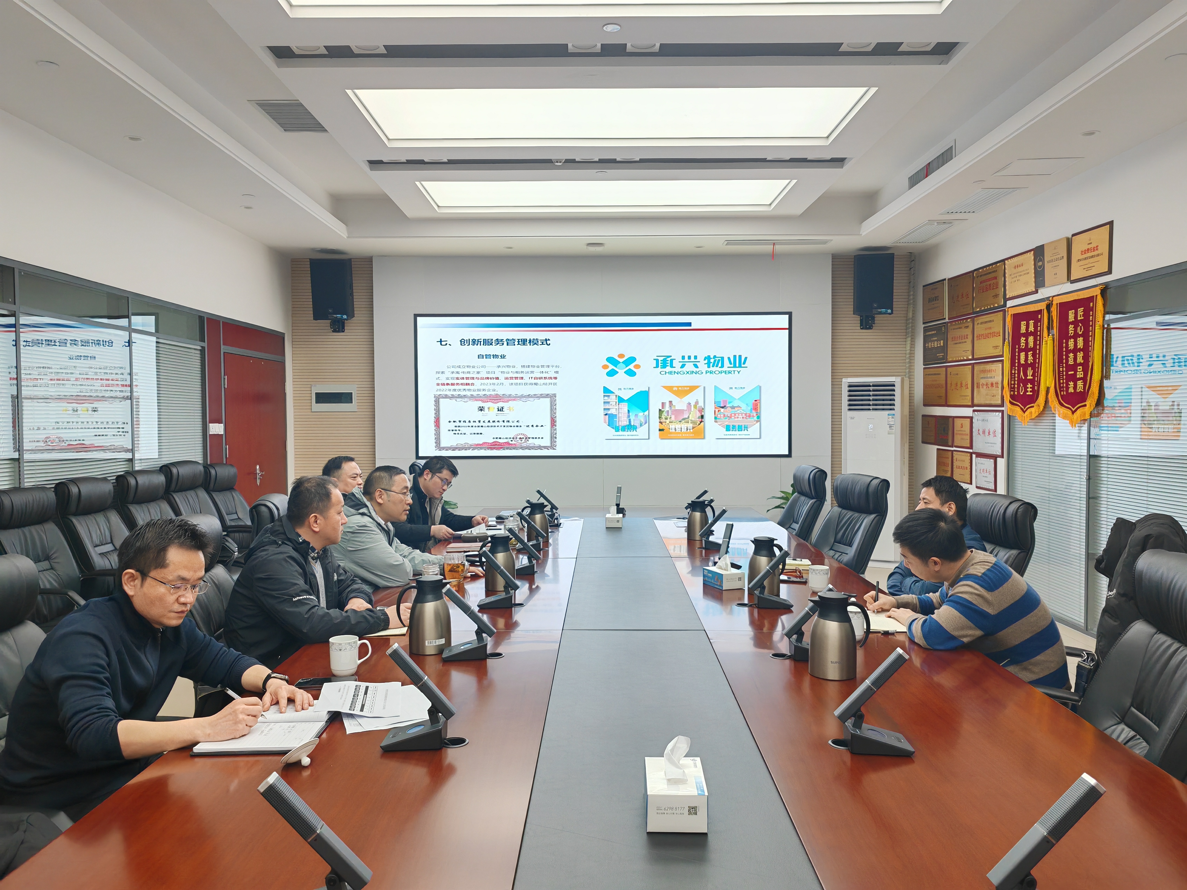 首页- 尊龙集团中国官网入口