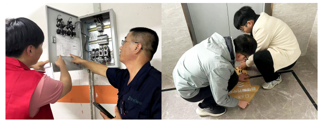 首页- 尊龙集团中国官网入口