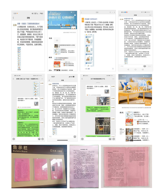 首页- 尊龙集团中国官网入口