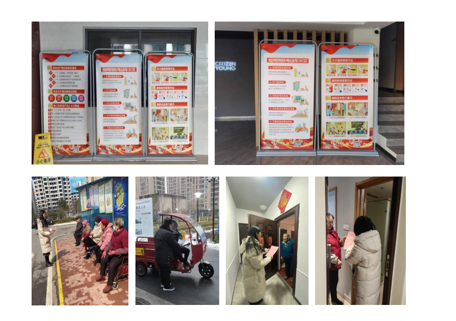 首页- 尊龙集团中国官网入口