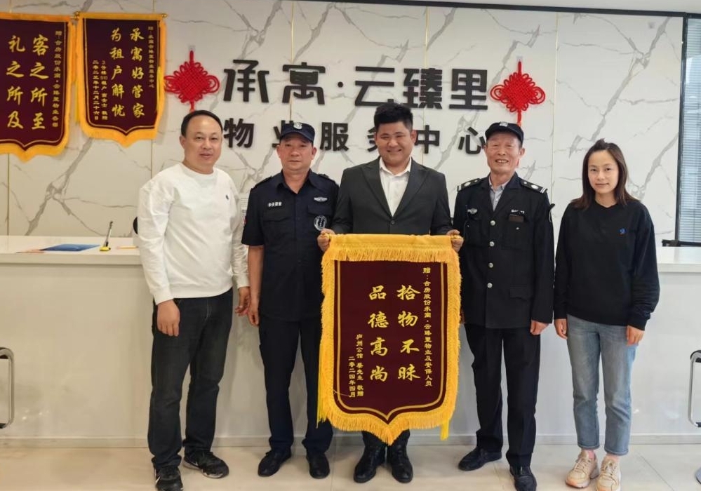 首页- 尊龙集团中国官网入口