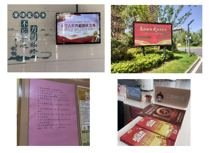 首页- 尊龙集团中国官网入口