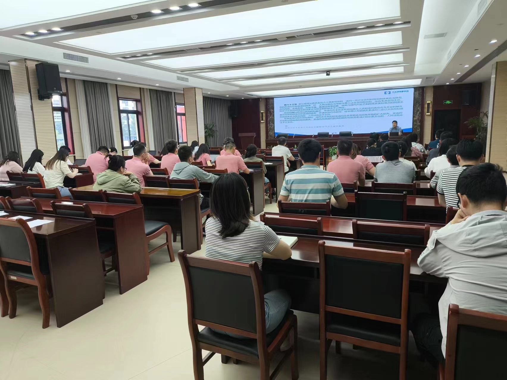 首页- 尊龙集团中国官网入口