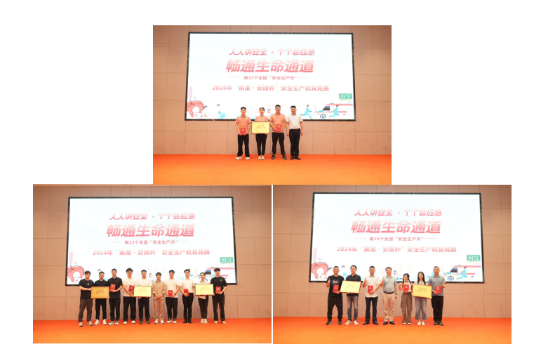 首页- 尊龙集团中国官网入口