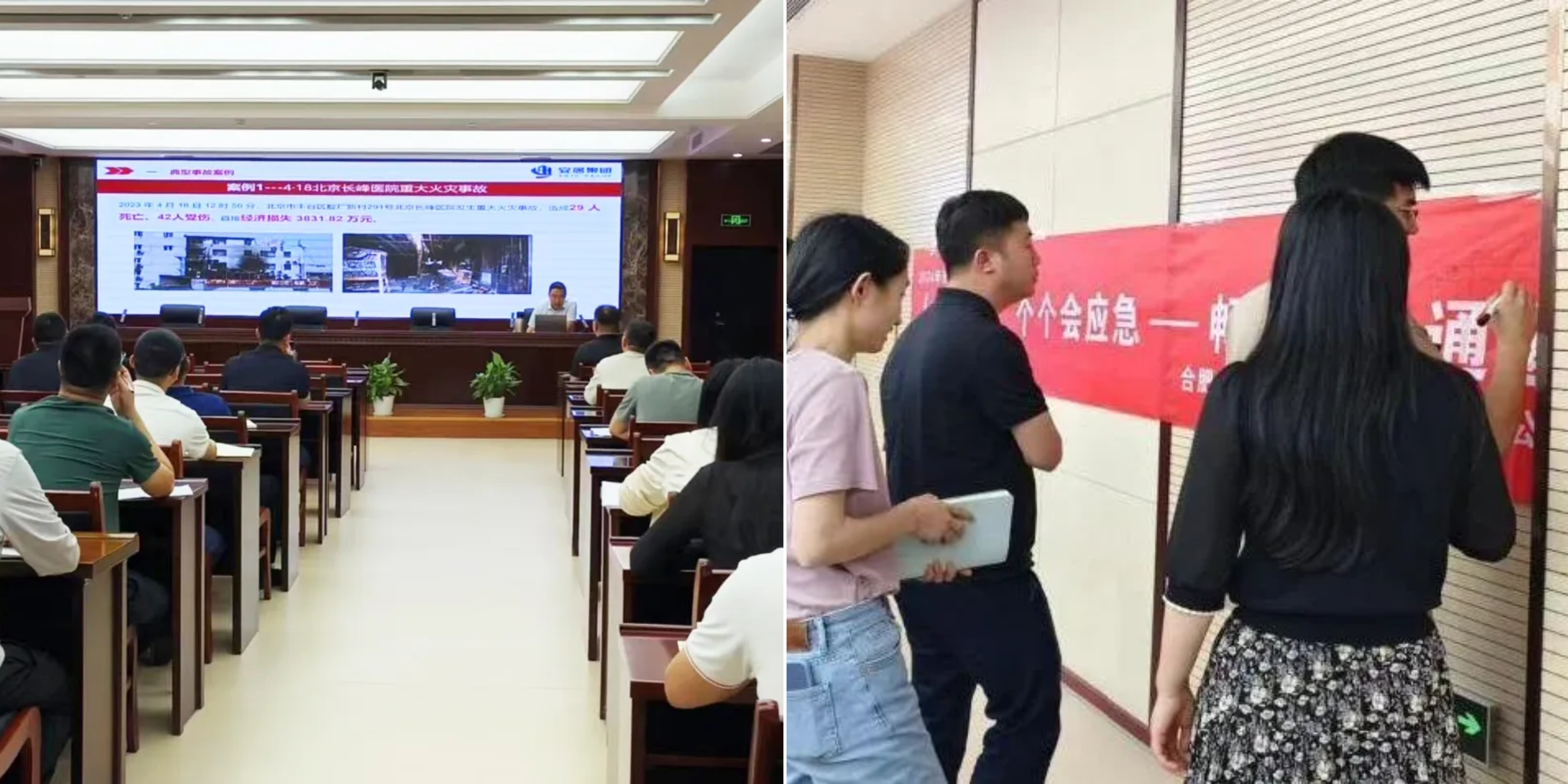 首页- 尊龙集团中国官网入口