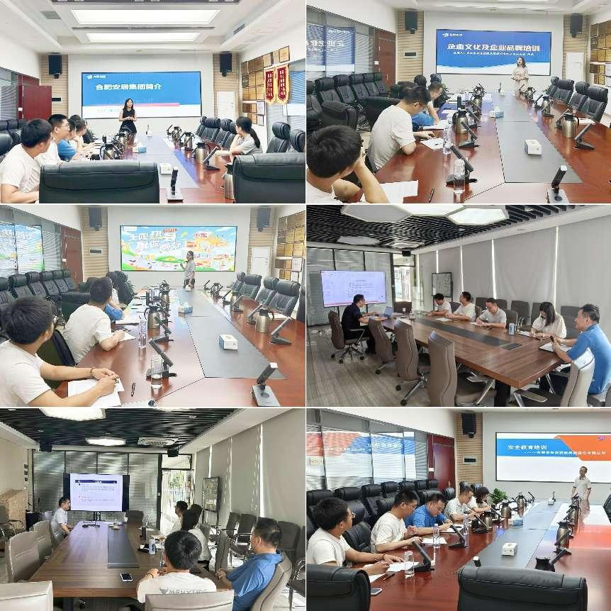 首页- 尊龙集团中国官网入口