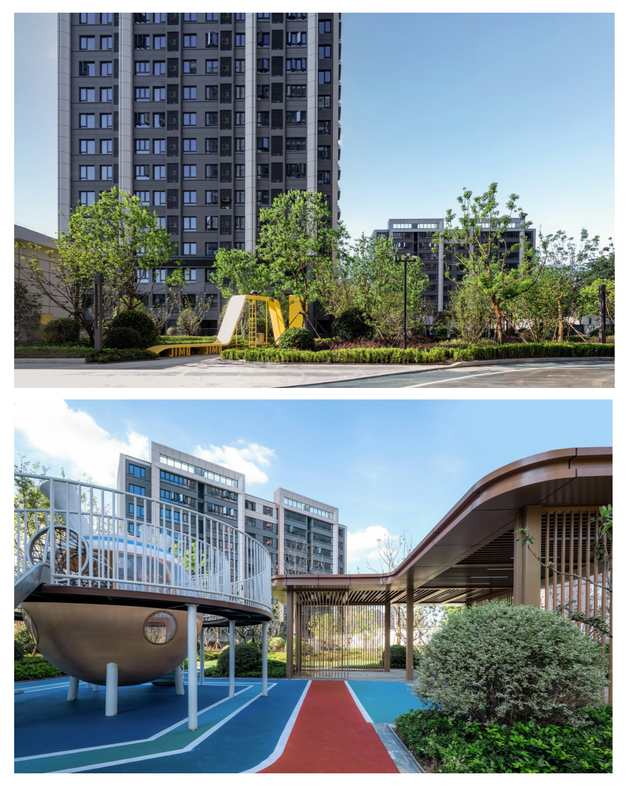 首页- 尊龙集团中国官网入口