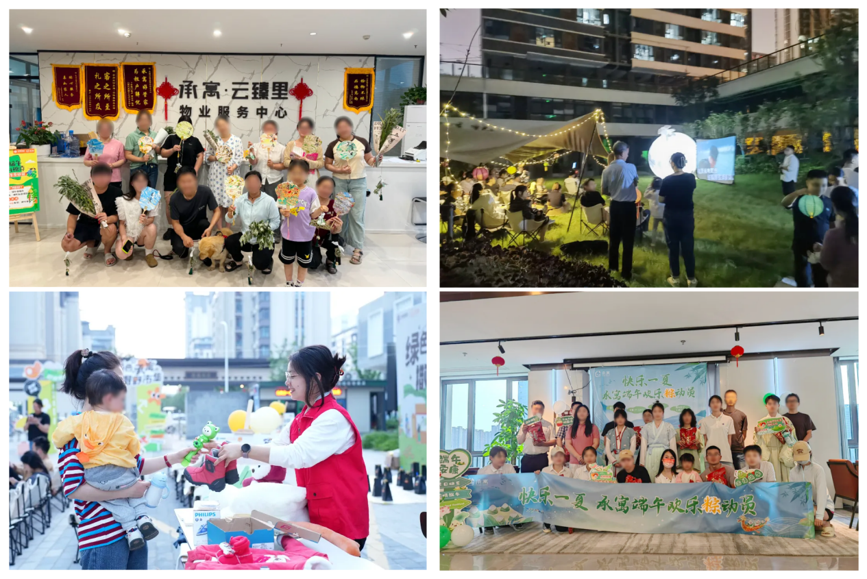 首页- 尊龙集团中国官网入口