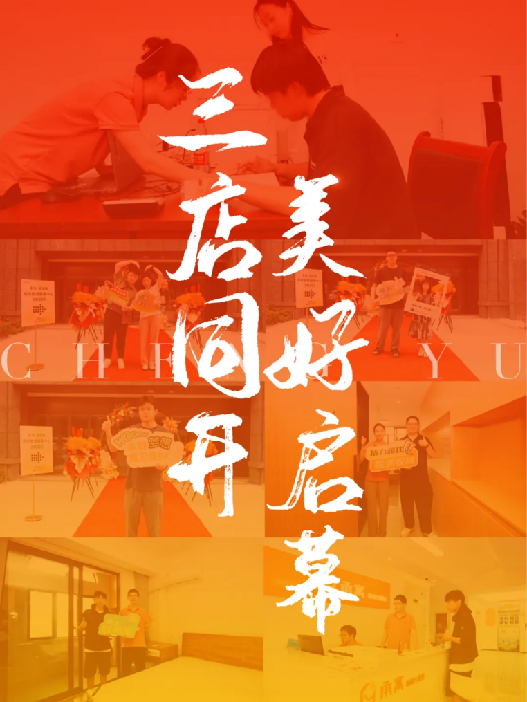 首页- 尊龙集团中国官网入口