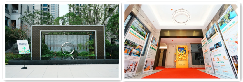 首页- 尊龙集团中国官网入口