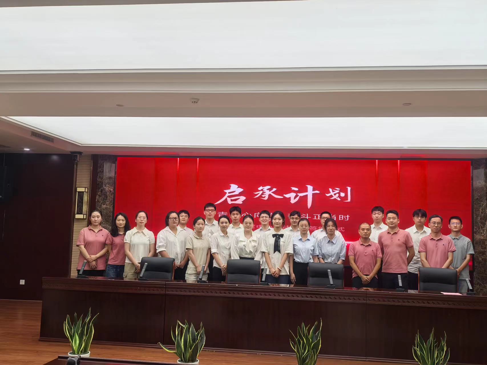 首页- 尊龙集团中国官网入口