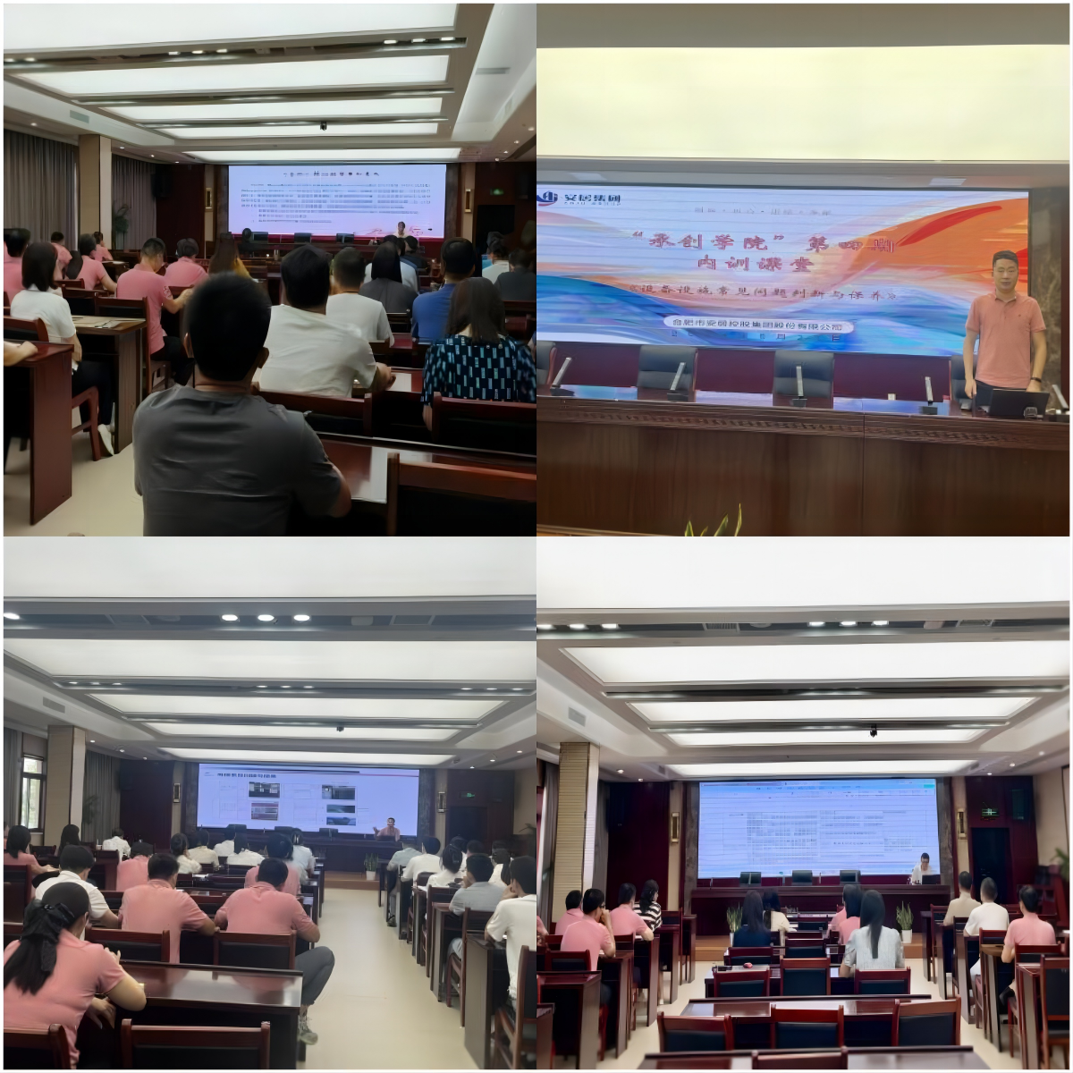 首页- 尊龙集团中国官网入口