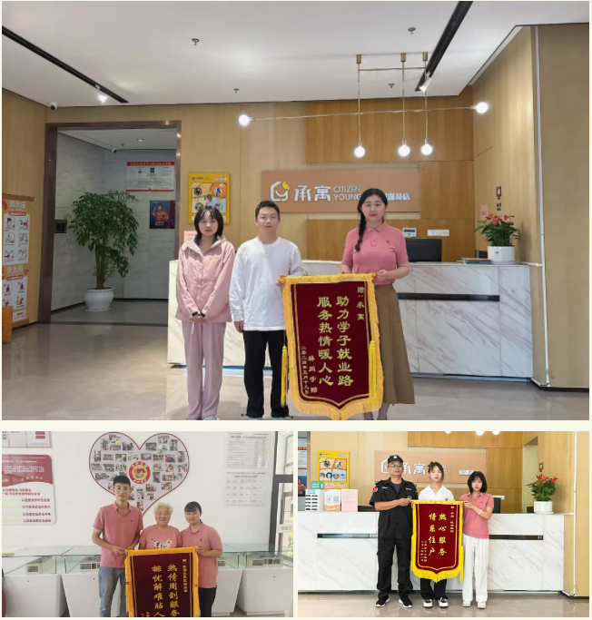 首页- 尊龙集团中国官网入口