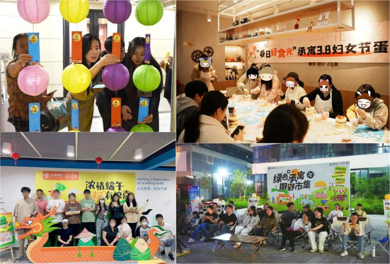 首页- 尊龙集团中国官网入口