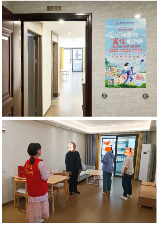 首页- 尊龙集团中国官网入口