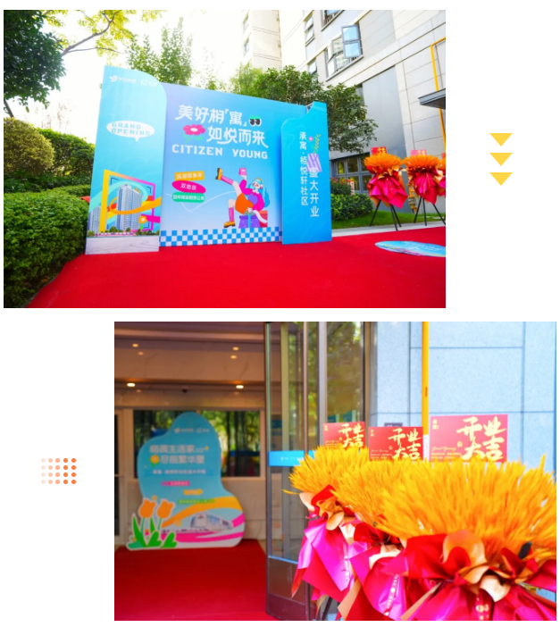 首页- 尊龙集团中国官网入口