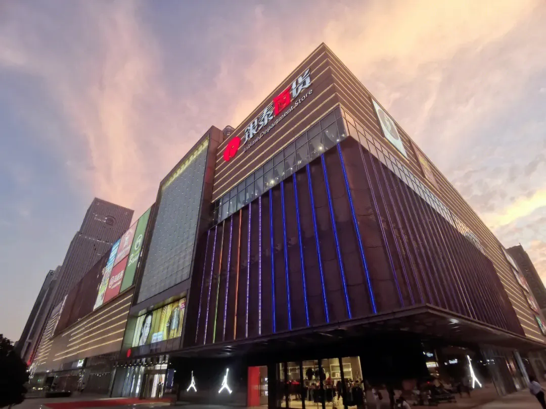 首页- 尊龙集团中国官网入口