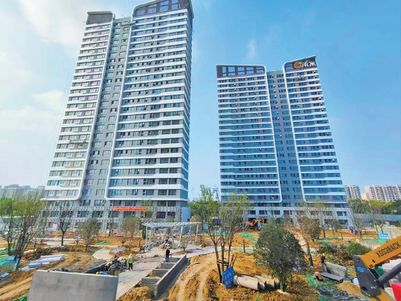 首页- 尊龙集团中国官网入口