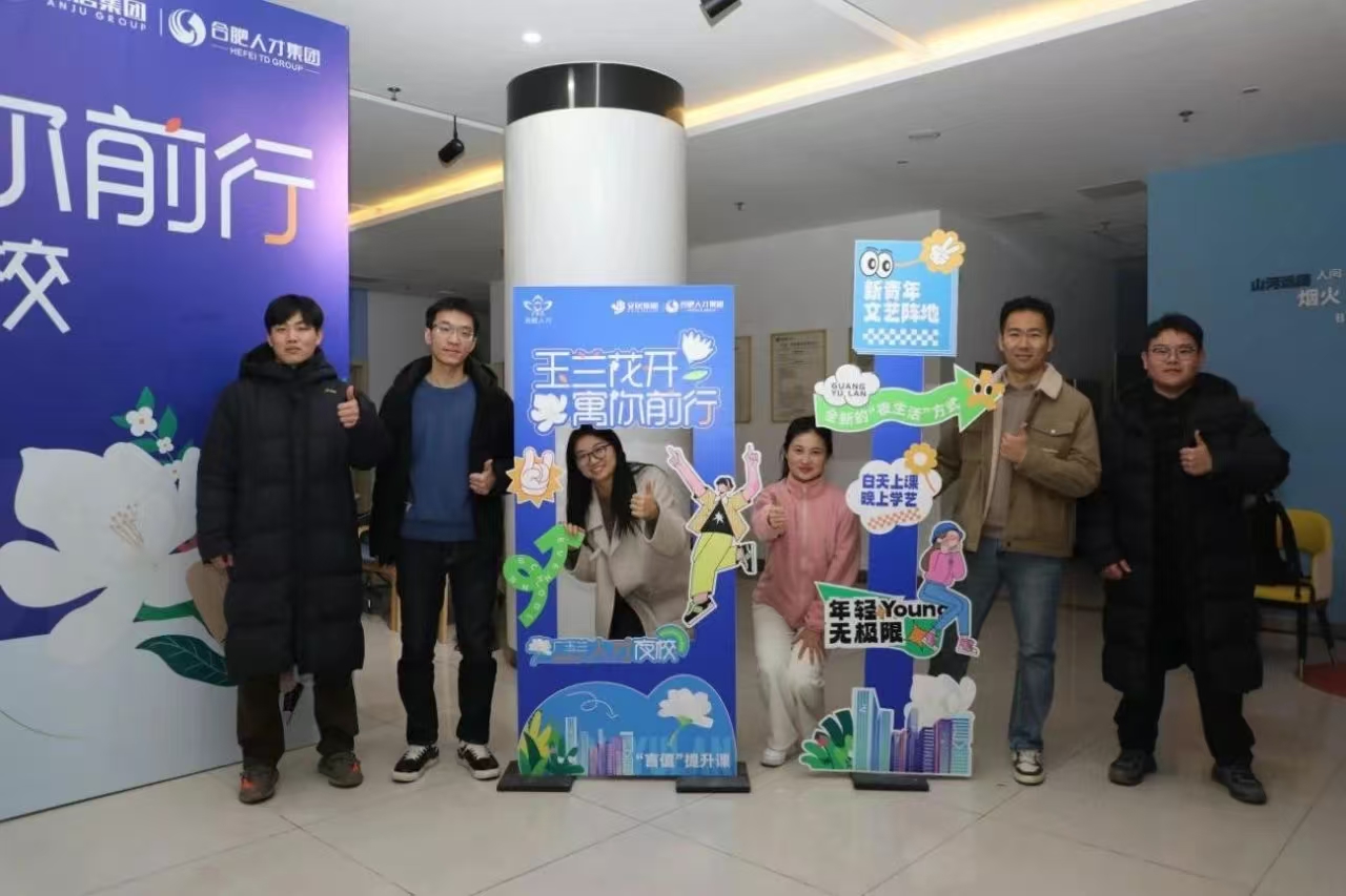 首页- 尊龙集团中国官网入口