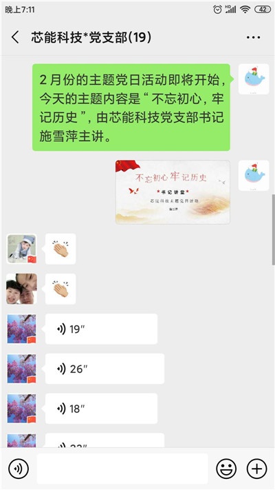 1658720658240617