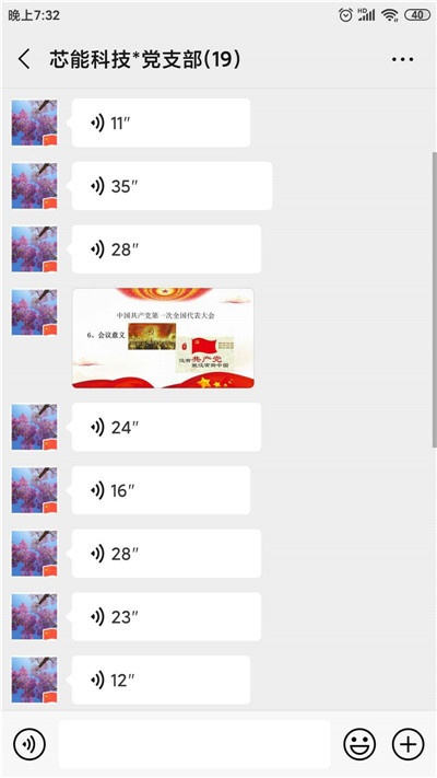 1658720659959358