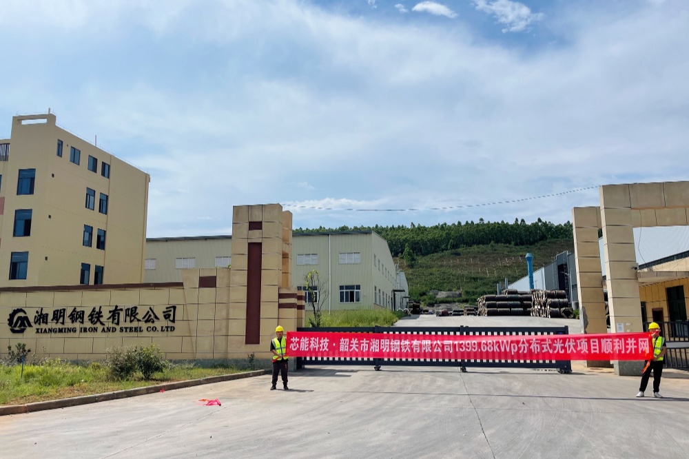 1664524822314477 1664524822314477
